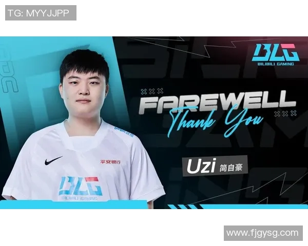 电竞实时数据更新英雄联盟力量排行榜BLG强势登顶第三名引发热议