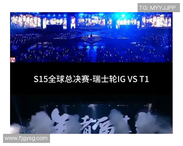 S15电竞总决赛王者荣耀精彩分析IG战队进攻策略与表现