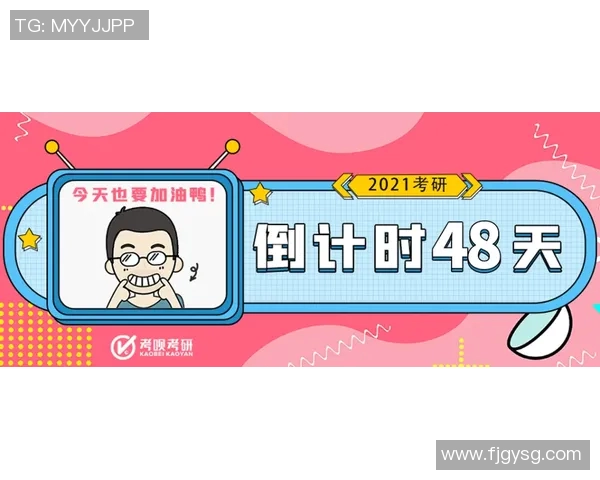 S15LOL比分李磊独家分享DOTA2游戏技巧与心得体会解析