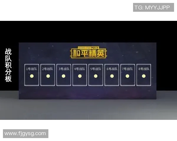 2026电竞新闻和平精英焦点WE的灵活性分析与战术应用探讨