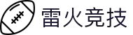 雷火·竞技-速与竞的爆燃时刻